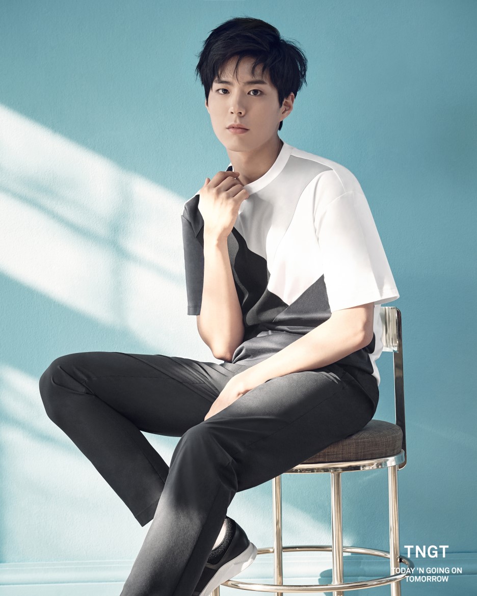 parkbogum