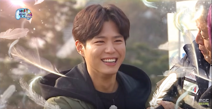 parkbogum