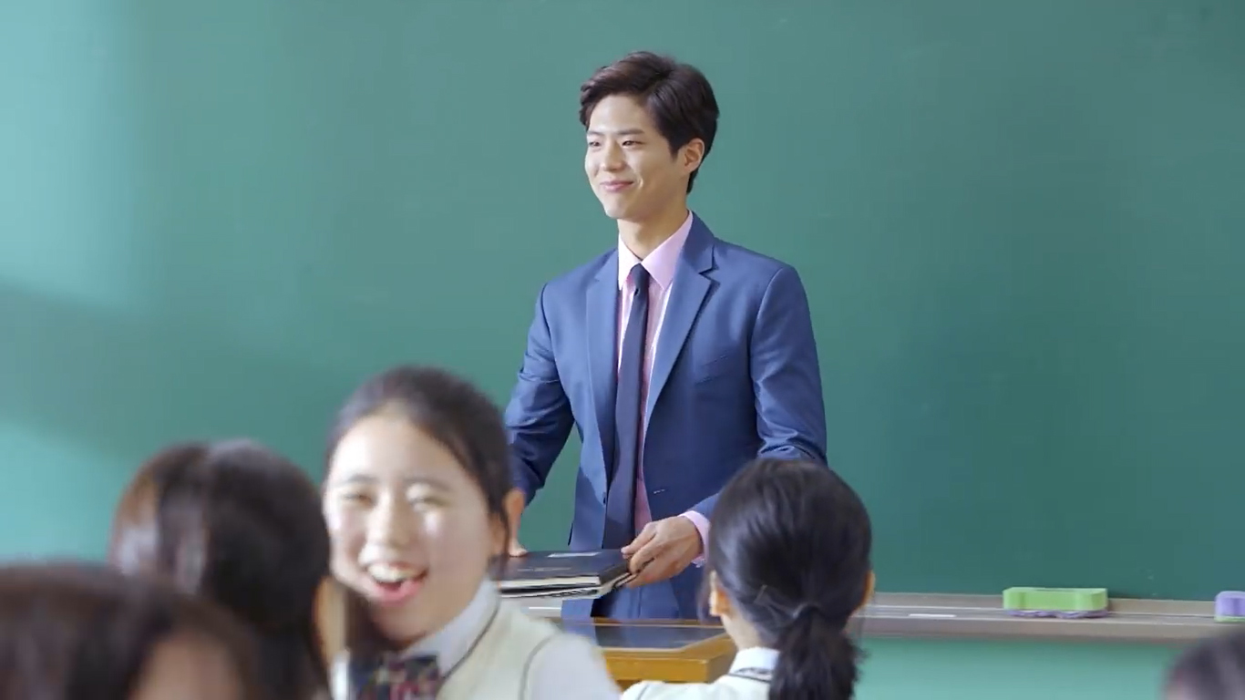 parkbogum