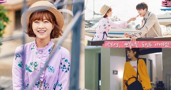 花生女孩必備的迷你包~跟著奉奉買準沒錯!《大力女子都奉順》奉奉同款包包特搜!