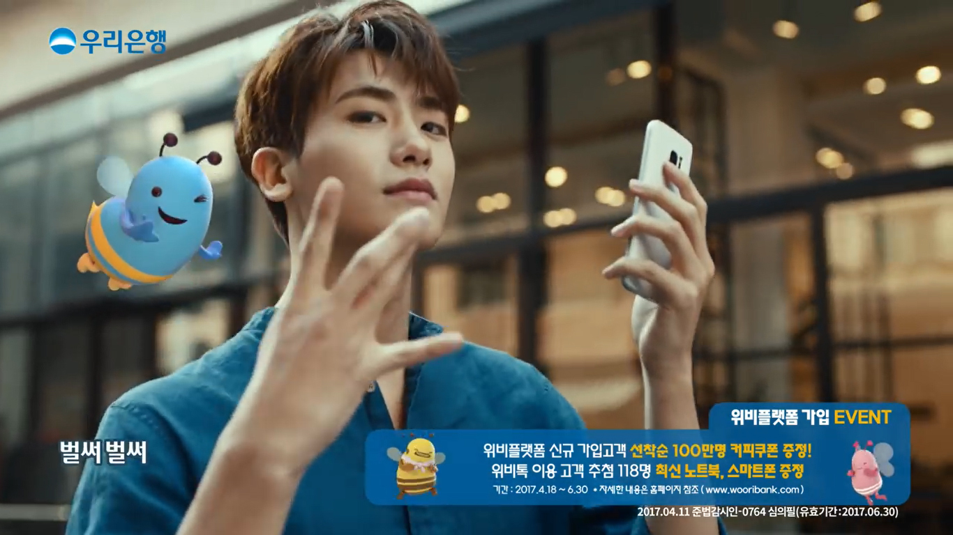 parkhyungsik