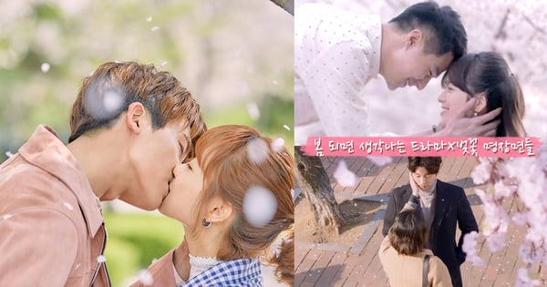 看著就想要戀愛啦～漫天櫻花雨超浪漫！櫻花樹下7個讓人心動的韓劇名場面！