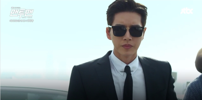 man to man teaser4 3