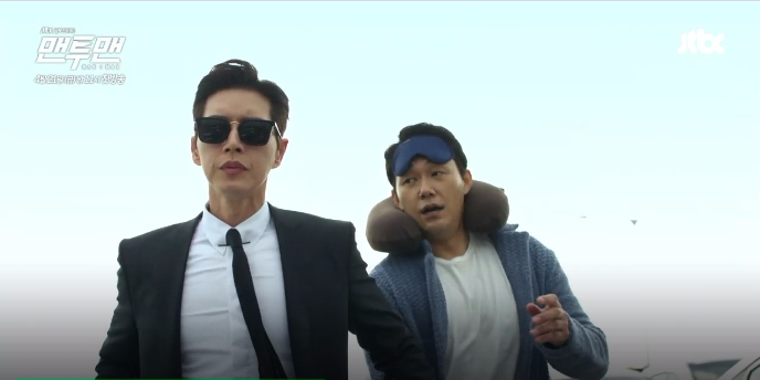 man to man teaser4 4