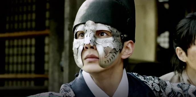 Ruler: Master of the Mask teaser3 4