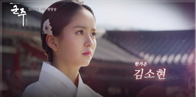 Ruler: Master of the Mask reading