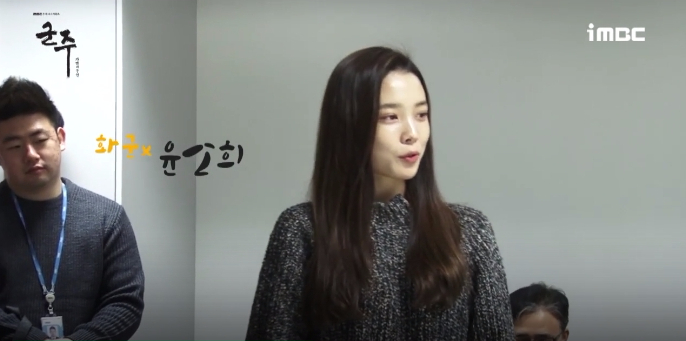 Ruler: Master of the Mask reading 6