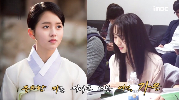 Ruler: Master of the Mask reading 10