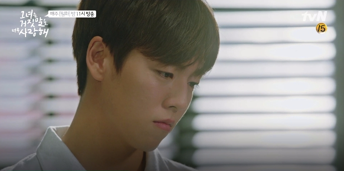 the liar and his lover ep8 2