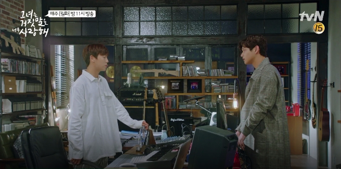 the liar and his lover ep8 3