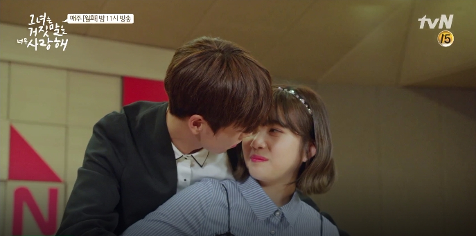 the liar and his lover ep8 4