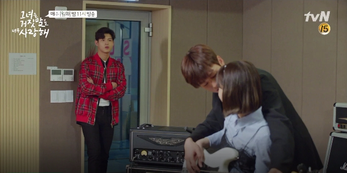 the liar and his lover ep8 6