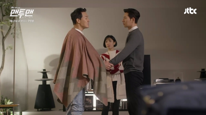 man to man teaser 10