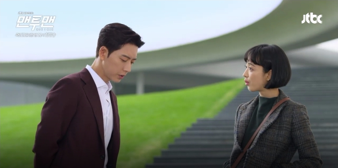 man to man teaser 17