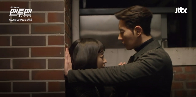 man to man teaser 19