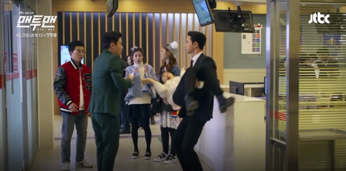 man to man teaser 20