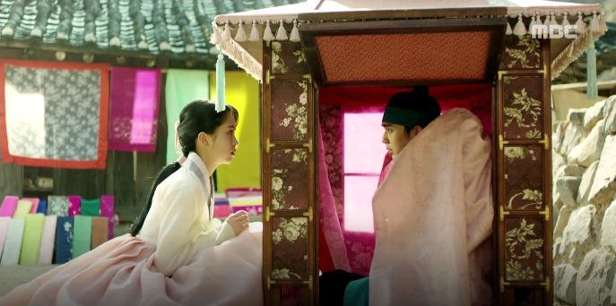 Ruler: Master of the Mask teaser4