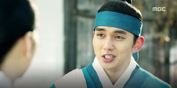 Ruler: Master of the Mask teaser4 4