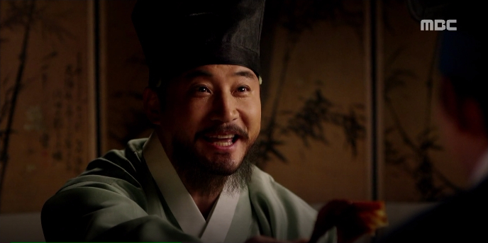 Ruler: Master of the Mask teaser4 6