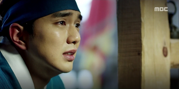 Ruler: Master of the Mask teaser4 13