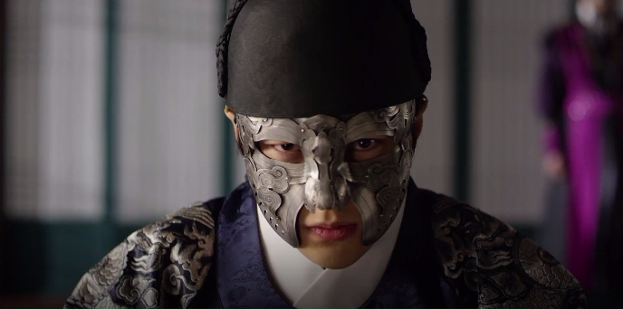 Ruler: Master of the Mask 5th teaser 5