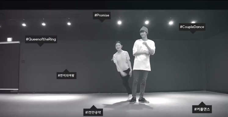 QueenOfTheRing couple dance