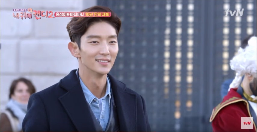 candy leejongki parkminyoung 2