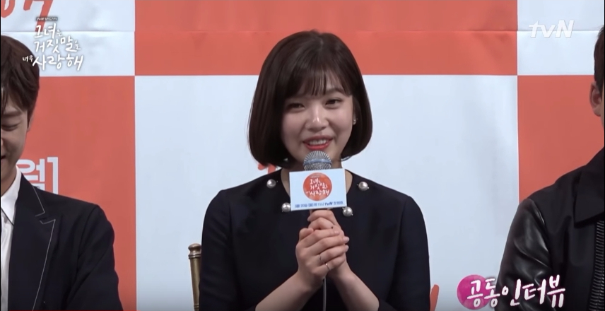 The liar and his lover joy