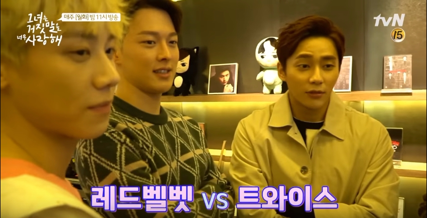 The Liar and His Lover making of