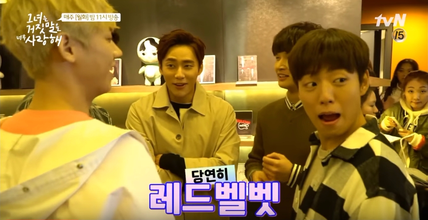 The Liar and His Lover making of 2