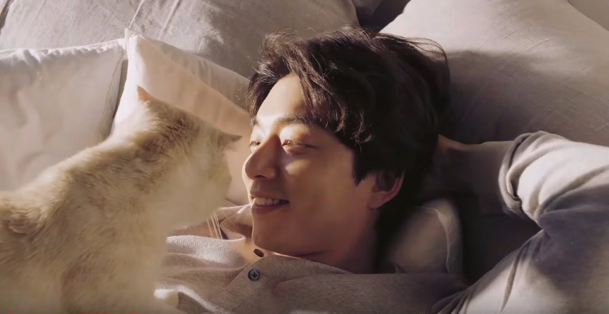 gong yoo coway 4