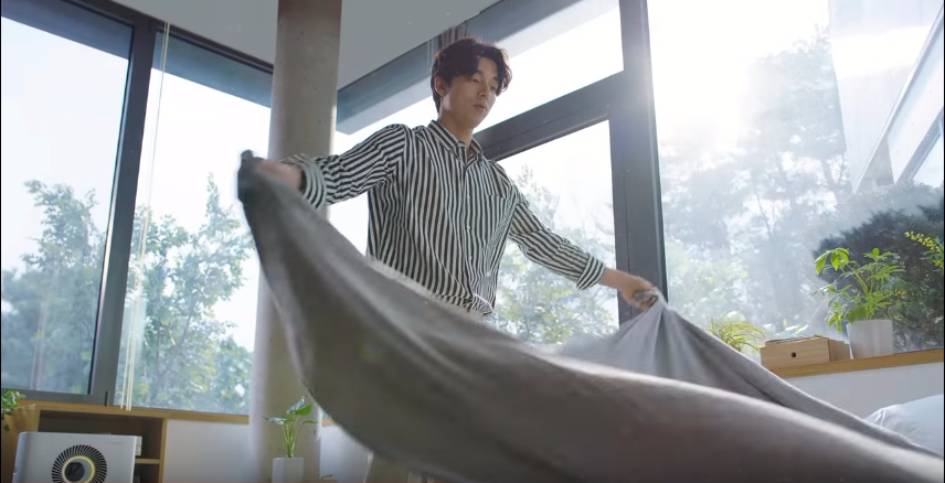 gong yoo coway 7