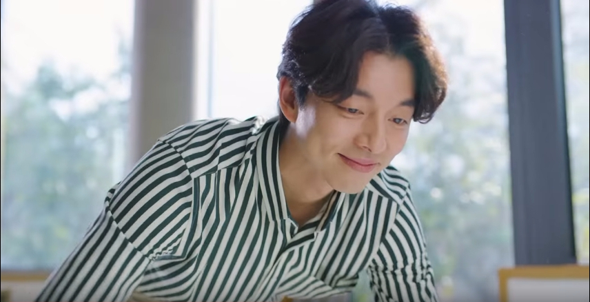 gong yoo coway 8