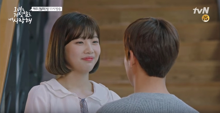 The liar and his lover ep9