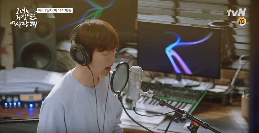 The liar and his lover ep9 3