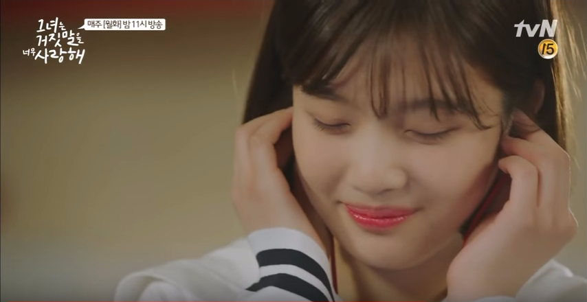 The liar and his lover ep9 4