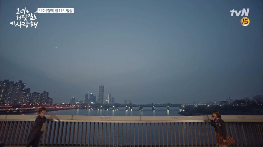 The liar and his lover ep9 8