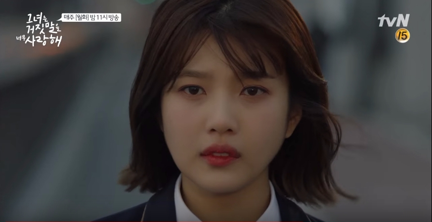 The liar and his lover ep9 10