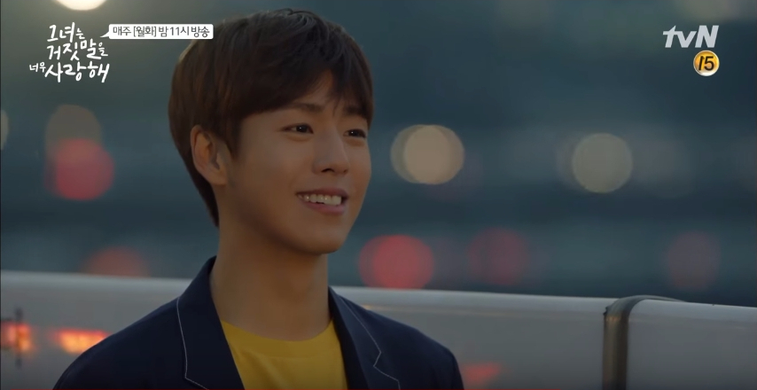 The liar and his lover ep9 11