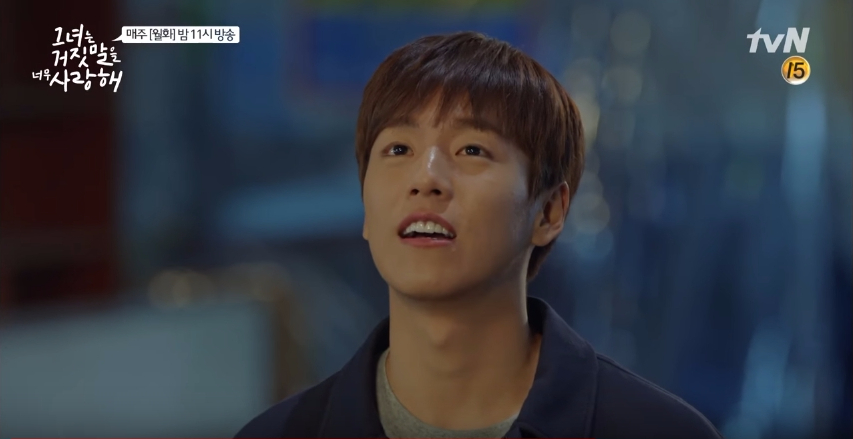 The liar and his lover ep10 4