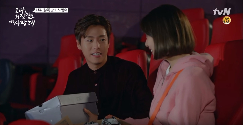 The liar and his lover ep10 5