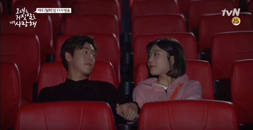 The liar and his lover ep10 6