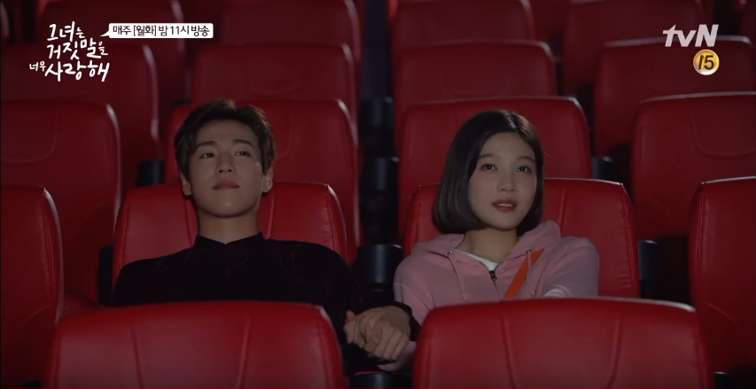 The liar and his lover ep10 7