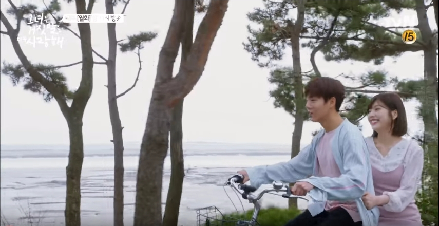 The liar and his lover dress 3