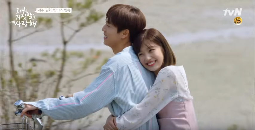 The liar and his lover dress 4