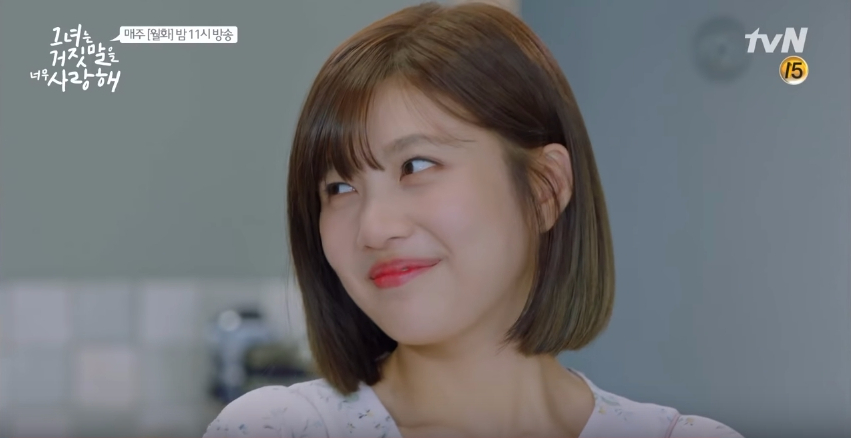 The Liar and His Lover ep11 2