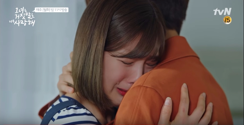 The Liar and His Lover ep11 12