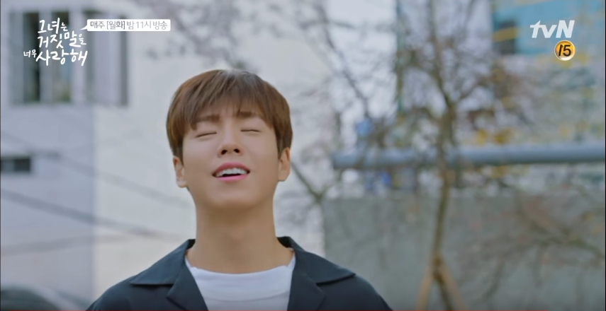 The Liar and His Lover ep12 3