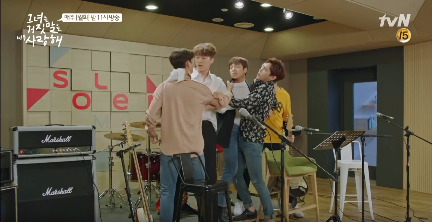 The Liar and His Lover ep12 6