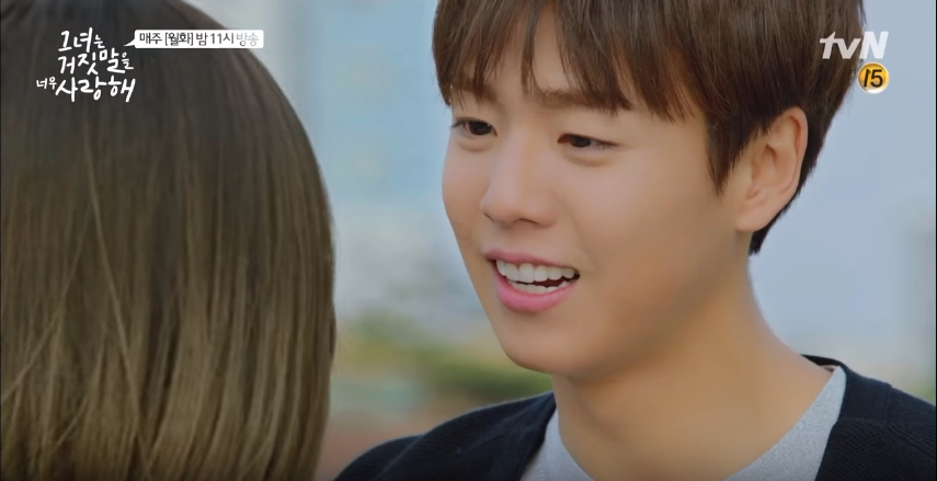 The Liar and His Lover ep12 8